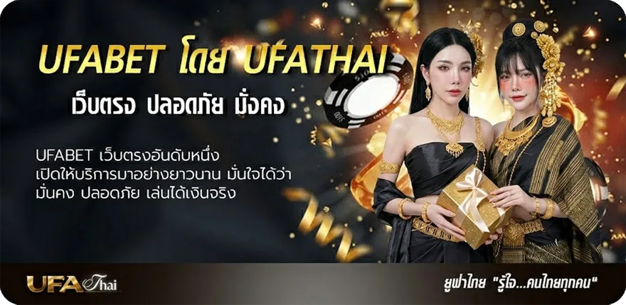โปรโมชั่น sbo mobile แนะนำ — แทงบอลออนไลน์ คาสิโน หวย มวย สล็อต ครบวงจร