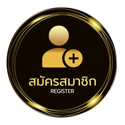 สมัครสมาชิก sbo mobile ง่ายสุด ๆ